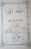 Нагородження переможців конкурсу ім.О.Гончара (НГУ-2013)_2